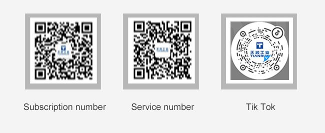 银河集团186net(中国)有限公司官网