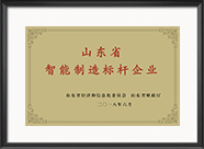 银河集团186net(中国)有限公司官网