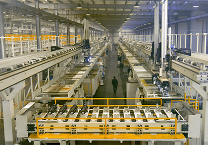 银河集团186net(中国)有限公司官网