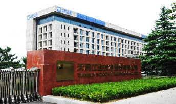 银河集团186net(中国)有限公司官网