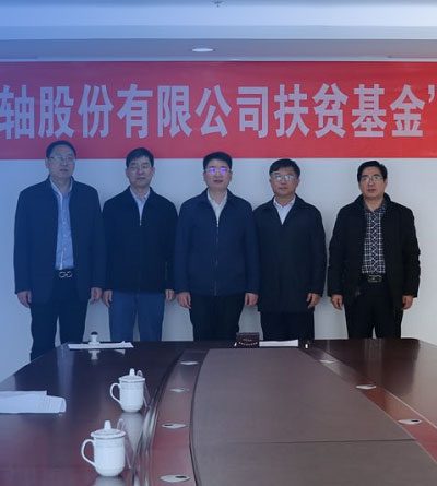 银河集团186net(中国)有限公司官网