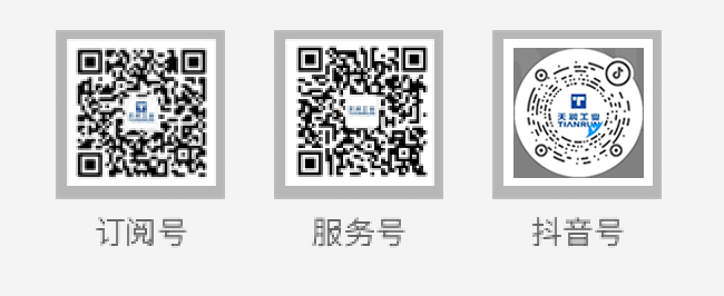 银河集团186net(中国)有限公司官网