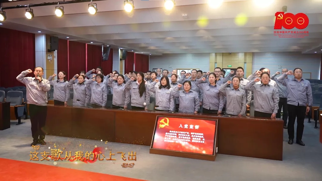 银河集团186net(中国)有限公司官网