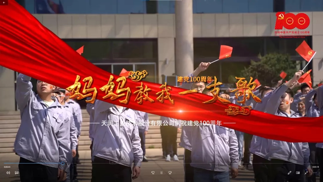 银河集团186net(中国)有限公司官网