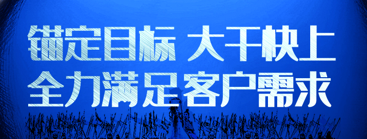 银河集团186net(中国)有限公司官网