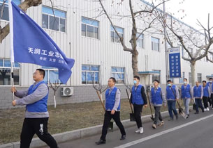 银河集团186net(中国)有限公司官网