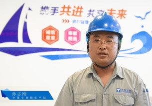 银河集团186net(中国)有限公司官网