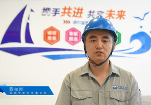 银河集团186net(中国)有限公司官网