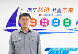 银河集团186net(中国)有限公司官网