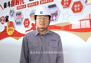 银河集团186net(中国)有限公司官网