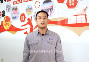 银河集团186net(中国)有限公司官网