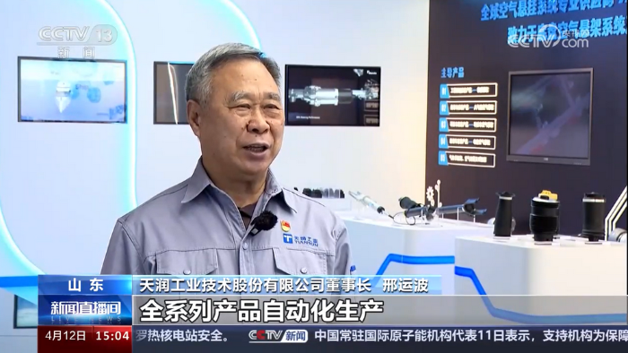 银河集团186net(中国)有限公司官网