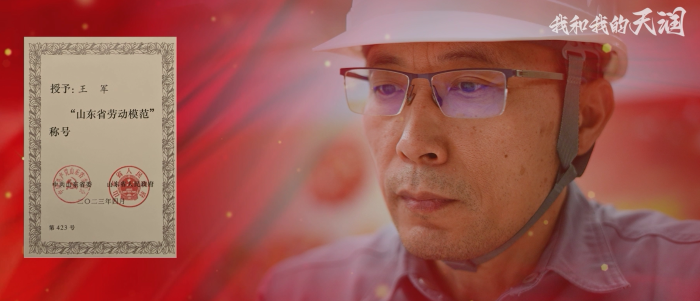 银河集团186net(中国)有限公司官网