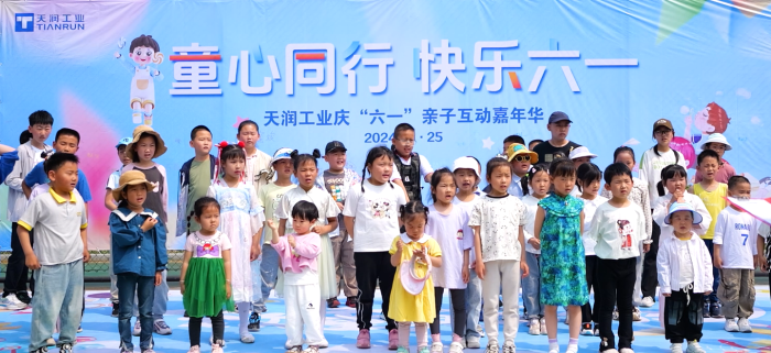 银河集团186net(中国)有限公司官网