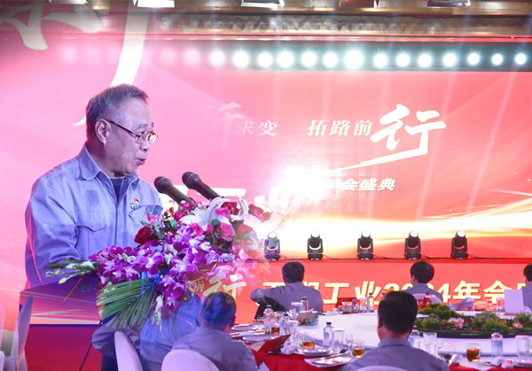 银河集团186net(中国)有限公司官网