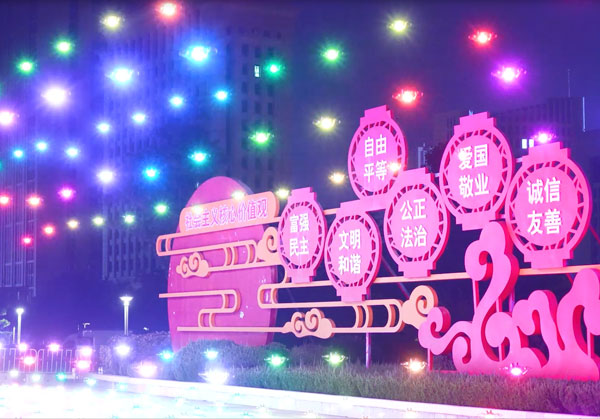 银河集团186net(中国)有限公司官网